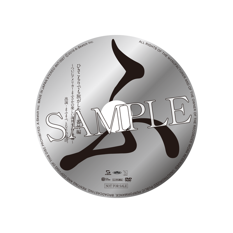 DVD(ver.B)